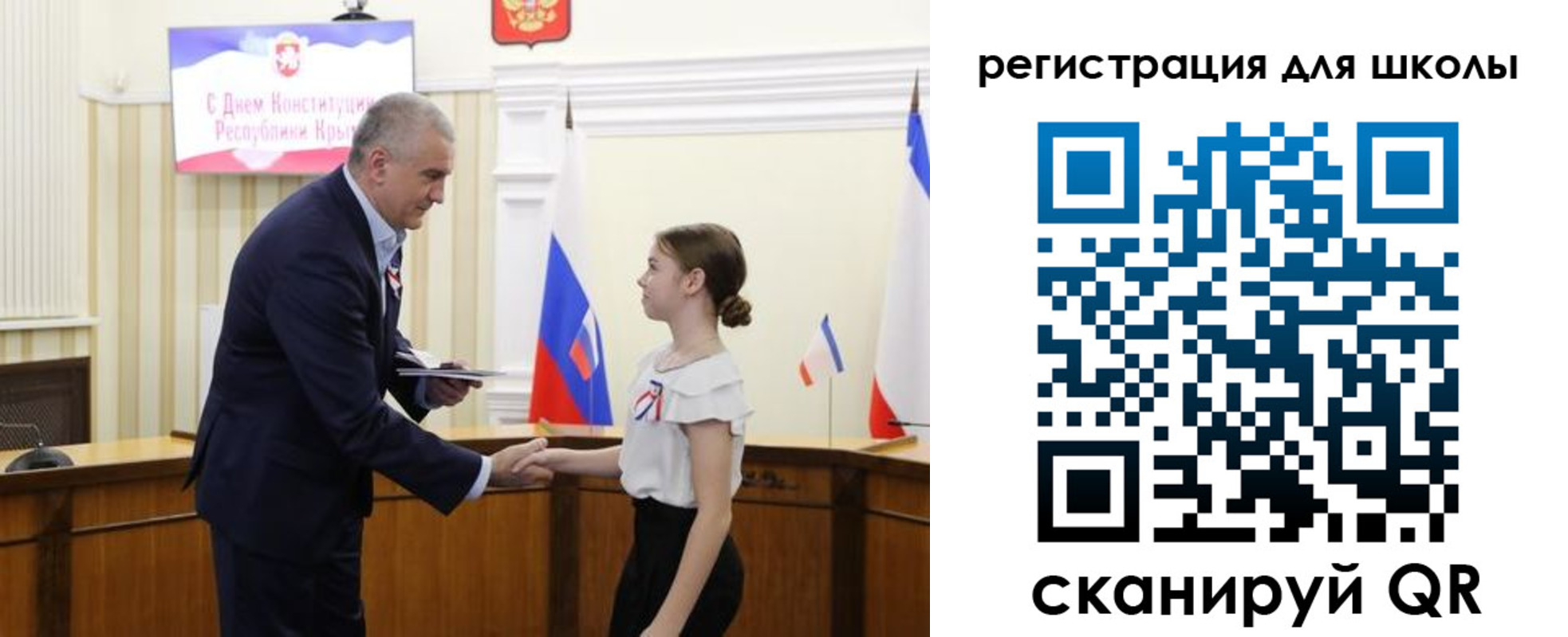 временная регистрация законно в Когалыме