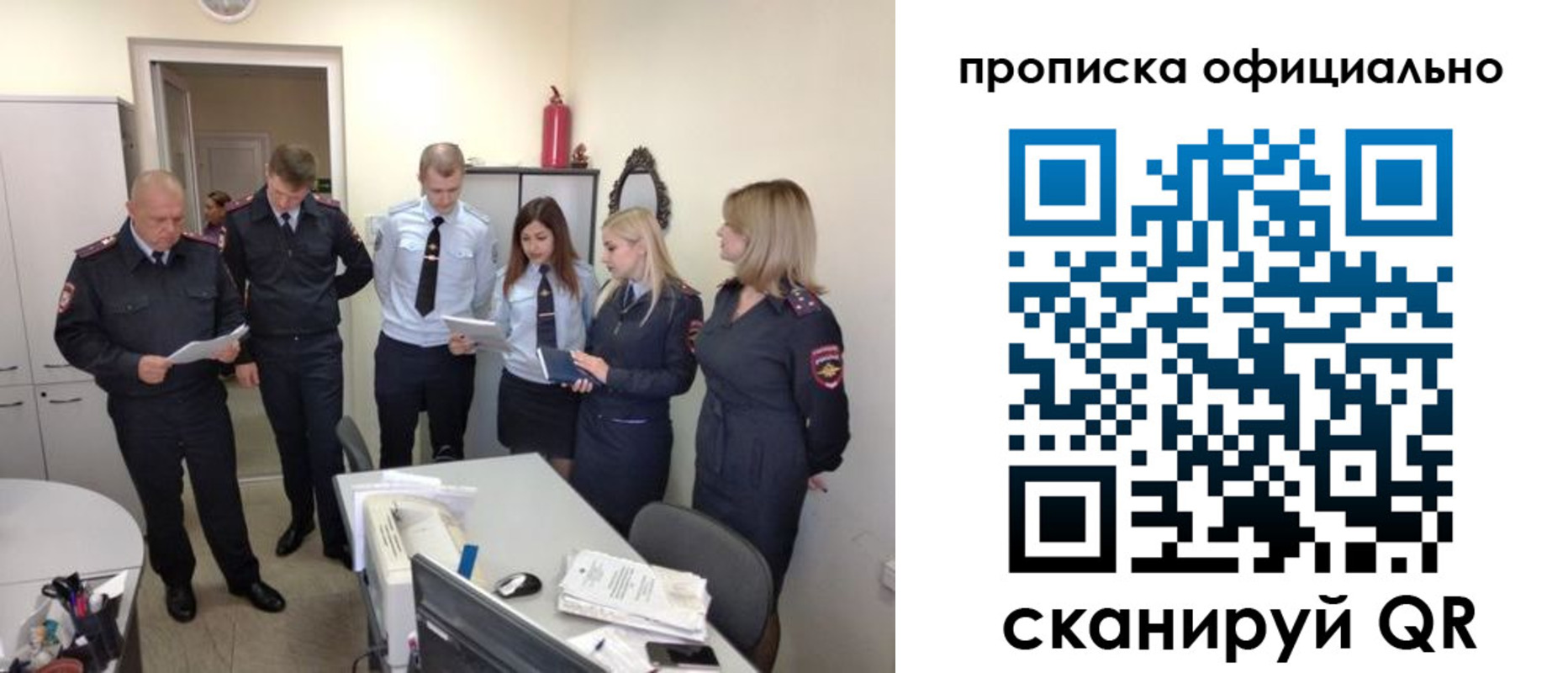 регистрация для школы в Когалыме