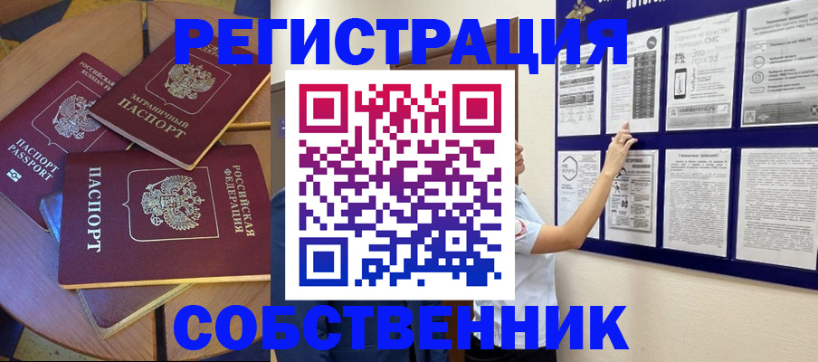 форма 3 в Когалыме