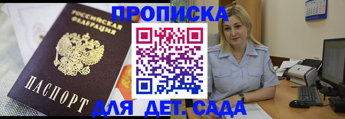 форма 3 в Когалыме